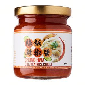 Chicken Rice Chilli 215g